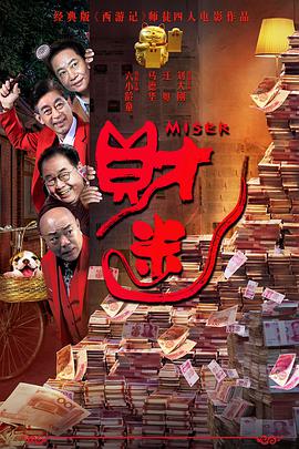 精品亚洲视频在线观看