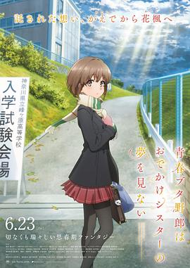 久久综合给合久久狠狠狠97色